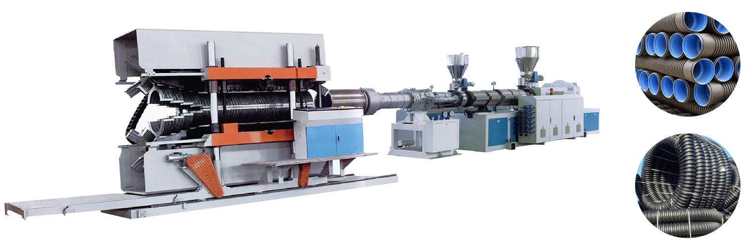 Corrugated Pipe Extrusion Production Line