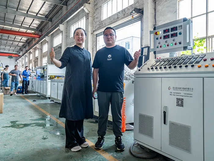 Plastic Extrusion Line