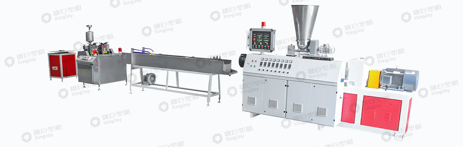 PVC Edge Band Production Line